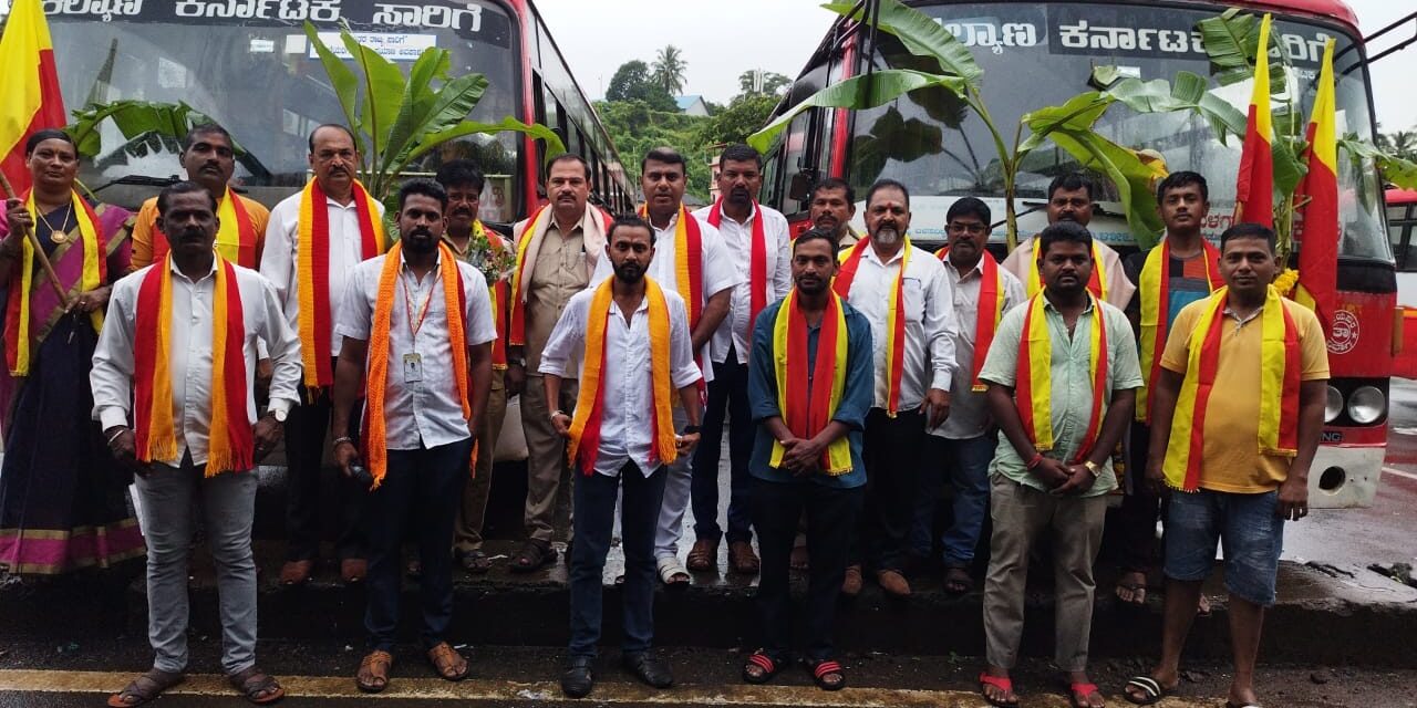 ಕರ್ನಾಟಕ-ಗೋವಾ ಸ್ಥಗಿತಗೊಂಡಿದ್ದ ಬಸ್ ಪುನರಾರಂಭ