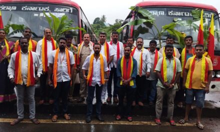 ಕರ್ನಾಟಕ-ಗೋವಾ ಸ್ಥಗಿತಗೊಂಡಿದ್ದ ಬಸ್ ಪುನರಾರಂಭ