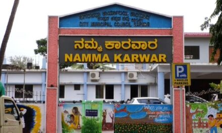 ಪಿಎಂ ಸ್ವ-ನಿಧಿ ಯೋಜನೆ: ಕಾರವಾರ ನಗರಸಭೆಗೆ ಪ್ರಶಸ್ತಿ