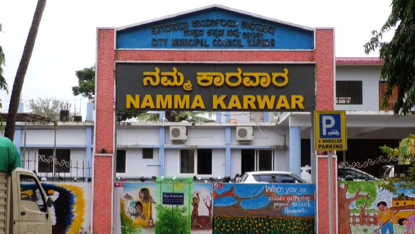 ಪಿಎಂ ಸ್ವ-ನಿಧಿ ಯೋಜನೆ: ಕಾರವಾರ ನಗರಸಭೆಗೆ ಪ್ರಶಸ್ತಿ