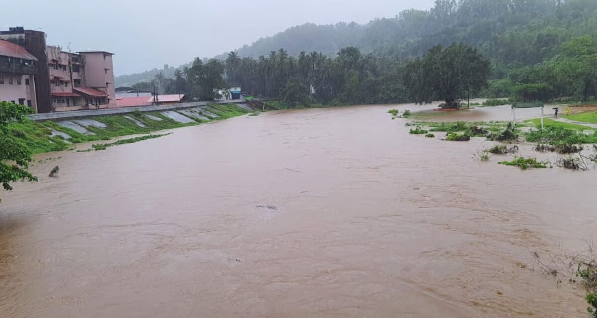 ಗೋವಾ ವಾಳವಂಟಿ ನದಿಪಾತ್ರದಲ್ಲಿ ಪ್ರವಾಹದ ಸ್ಥಿತಿ