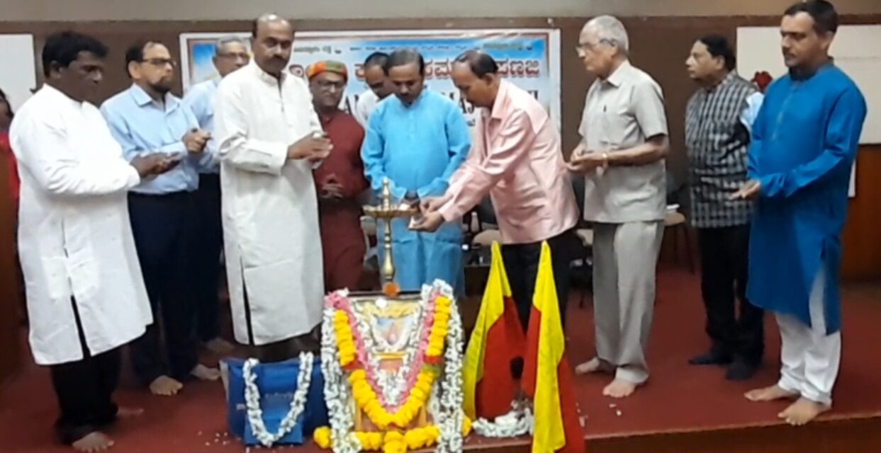 ಐದು ವರ್ಷಗಳಲ್ಲಿ ಗೋವಾ ಕನ್ನಡ ಸಮಾಜದ ವತಿಯಿಂದ  ಕನ್ನಡ ಭವನ ನಿರ್ಮಿಸಲು ಸಾಧ್ಯ