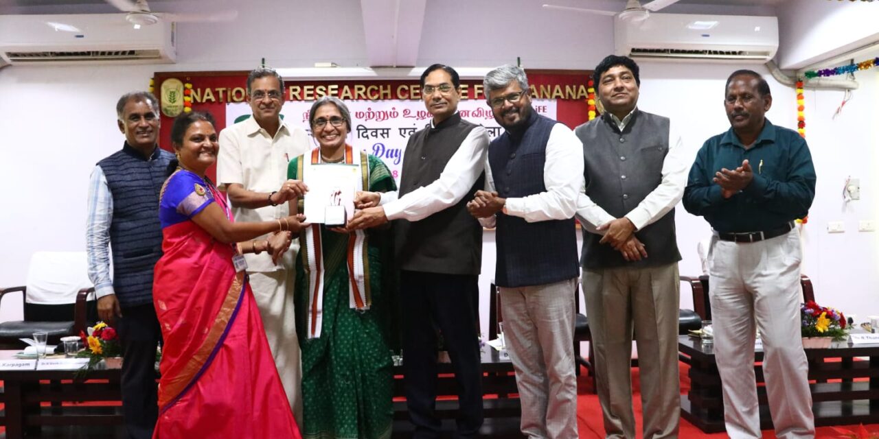 ಶ್ರೇಷ್ಠ ಸಾಮಾಜಿಕ ಮಹಿಳಾ ವಾಣಿಜ್ಯ ಸಂಸ್ಥೆ‌: ರಾಷ್ಟ್ರೀಯ ಪ್ರಶಸ್ತಿ