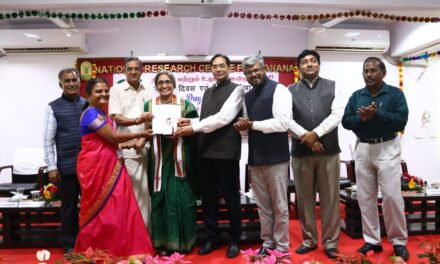 ಶ್ರೇಷ್ಠ ಸಾಮಾಜಿಕ ಮಹಿಳಾ ವಾಣಿಜ್ಯ ಸಂಸ್ಥೆ‌: ರಾಷ್ಟ್ರೀಯ ಪ್ರಶಸ್ತಿ