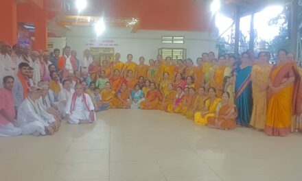ಶ್ರೀ ರಾಮ ನಾಮ ಜಪ ಅಭಿಯಾನ