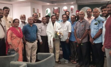 ಗೋವಾ ಕನ್ನಡ ಸಮಾಜದ ಪದಗ್ರಹಣ ಸಮಾರಂಭದ ಪೂರ್ವಭಾವಿ ಸಿದ್ಧತಾ ಸಭೆ