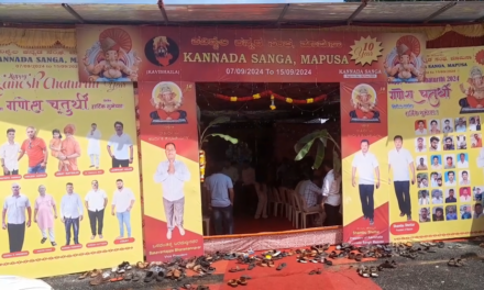 ಪ್ರತಿದಿನ ಮಧ್ಯಾನ್ಹ ನೂರಾರು ಜನ ಭಕ್ತಾದಿಗಳ ಪ್ರಸಾದ ಭೋಜನ