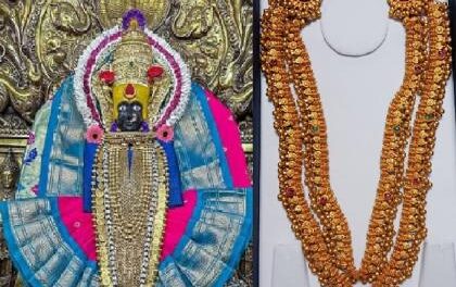 ಅಂಬಾಬಾಯಿಗೆ 30,11,017  ಲಕ್ಷ  ರೂ ಮೌಲ್ಯದ ಬಂಗಾರದ ಸರ ಮತ್ತು ಬಳೆ ಅರ್ಪಣೆ
