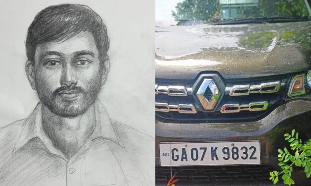 ಗೋವಾದಲ್ಲಿ ಕಾರು ಕಳ್ಳತನ ಮಾಡಿ ಕರ್ನಾಟಕಕ್ಕೆ ಪಲಾಯನ..?