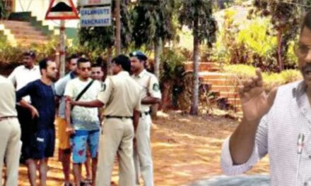 ಗೋವಾದಲ್ಲಿ ಪ್ರವಾಸಿಗರಿಗೆ ಟ್ರಾಫಿಕ್ ಪೋಲಿಸರಿಂದ ಕಿರುಕುಳ: ಡಿಜಿಪಿಗೆ ದೂರು