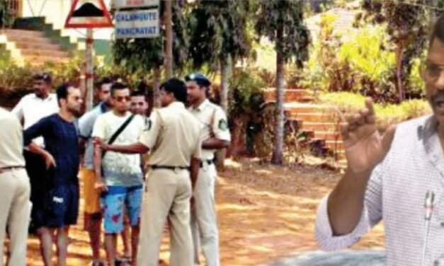 ಗೋವಾದಲ್ಲಿ ಪ್ರವಾಸಿಗರಿಗೆ ಟ್ರಾಫಿಕ್ ಪೋಲಿಸರಿಂದ ಕಿರುಕುಳ: ಡಿಜಿಪಿಗೆ ದೂರು