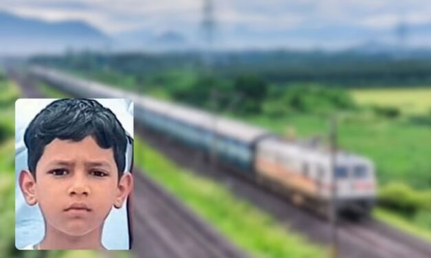 ಗೋವಾದ ಬಾಲಕ ರೈಲು ಅಪಘಾತದಲ್ಲಿ ಮೃತ, ರೈಲ್ವೆ ಸುರಕ್ಷತೆಯ ಬಗ್ಗೆ ಹಲವು ಪ್ರಶ್ನೆ…?