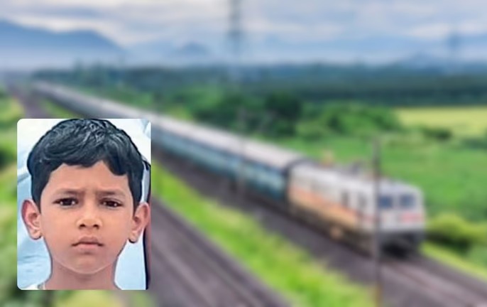 ಗೋವಾದ ಬಾಲಕ ರೈಲು ಅಪಘಾತದಲ್ಲಿ ಮೃತ, ರೈಲ್ವೆ ಸುರಕ್ಷತೆಯ ಬಗ್ಗೆ ಹಲವು ಪ್ರಶ್ನೆ…?