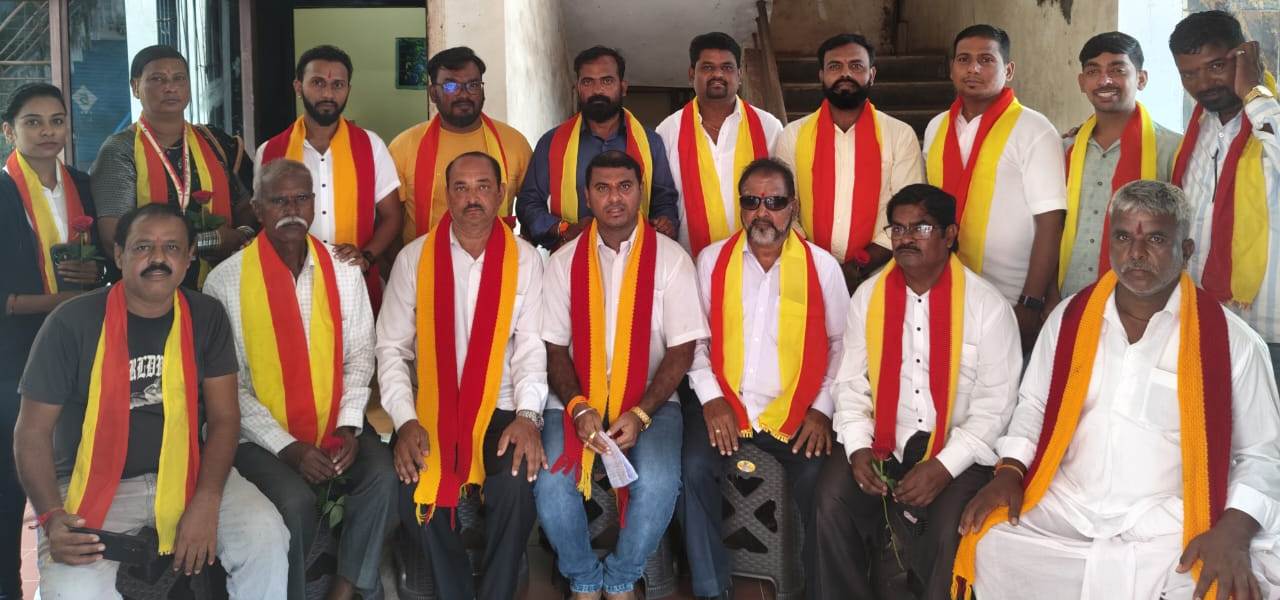 ಕರವೇ  ಗೋವಾ ಕನ್ನಡಿಗರ ಆಸ್ತಿ: ರಾಜ್ಯಾಧ್ಯಕ್ಷ ನಾಟೀಕರ್