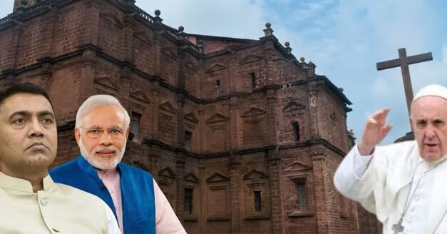ಶವ ದರ್ಶನಕ್ಕೆ ಪೋಪ್ ಫ್ರಾನ್ಸಿಸ್ ರವರನ್ನು ನಿಮಂತ್ರಿಸಲು ಕೇಂದ್ರ ವಿಫಲ…!