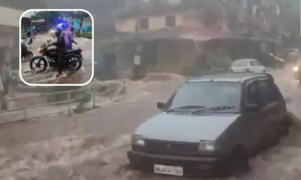 ಗೋವಾದ ಸತ್ತರಿ ತಾಲೂಕಿನಲ್ಲಿ ಧಾರಾಕಾರ ಮಳೆಗೆ ಮಹಾಪುರ ಸೃಷ್ಠಿ