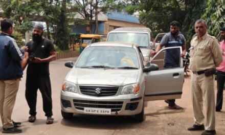ಗೋವಾ- ಬೆಳಗಾವಿ ಹದಗೆಟ್ಟ ರಸ್ತೆ ಹಾಗೂ ಪೊಲೀಸ್ ಅಧಿಕಾರಿಗಳ ನಿರಂತರ ತಪಾಸಣೆ