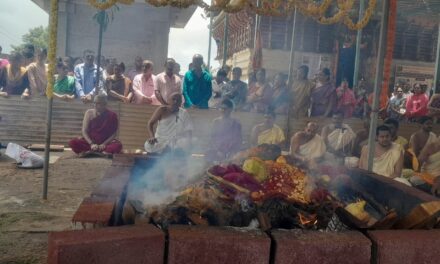 ಲೋಕಕಲ್ಯಾಣಾರ್ಥವಾಗಿ ಜರುಗಿದ ಶತಚಂಡಿ ಯಾಗ