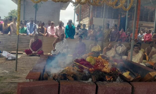 ಲೋಕಕಲ್ಯಾಣಾರ್ಥವಾಗಿ ಜರುಗಿದ ಶತಚಂಡಿ ಯಾಗ