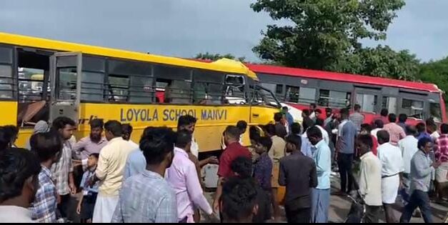 ಶಾಲಾ ವಾಹನ ಮತ್ತು ಬಸ್ ಡಿಕ್ಕಿ