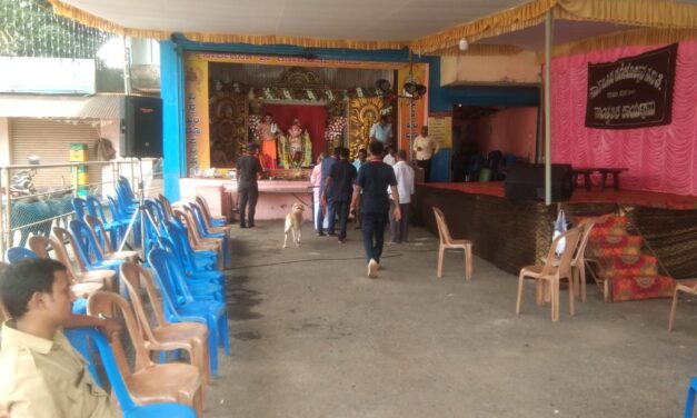 ಭಟ್ಕಳದಲ್ಲಿ ಬಾಂಬ್ ನಿಷ್ಕ್ರಿಯ ದಳದಿಂದ ಪರಿಶೀಲನೆ