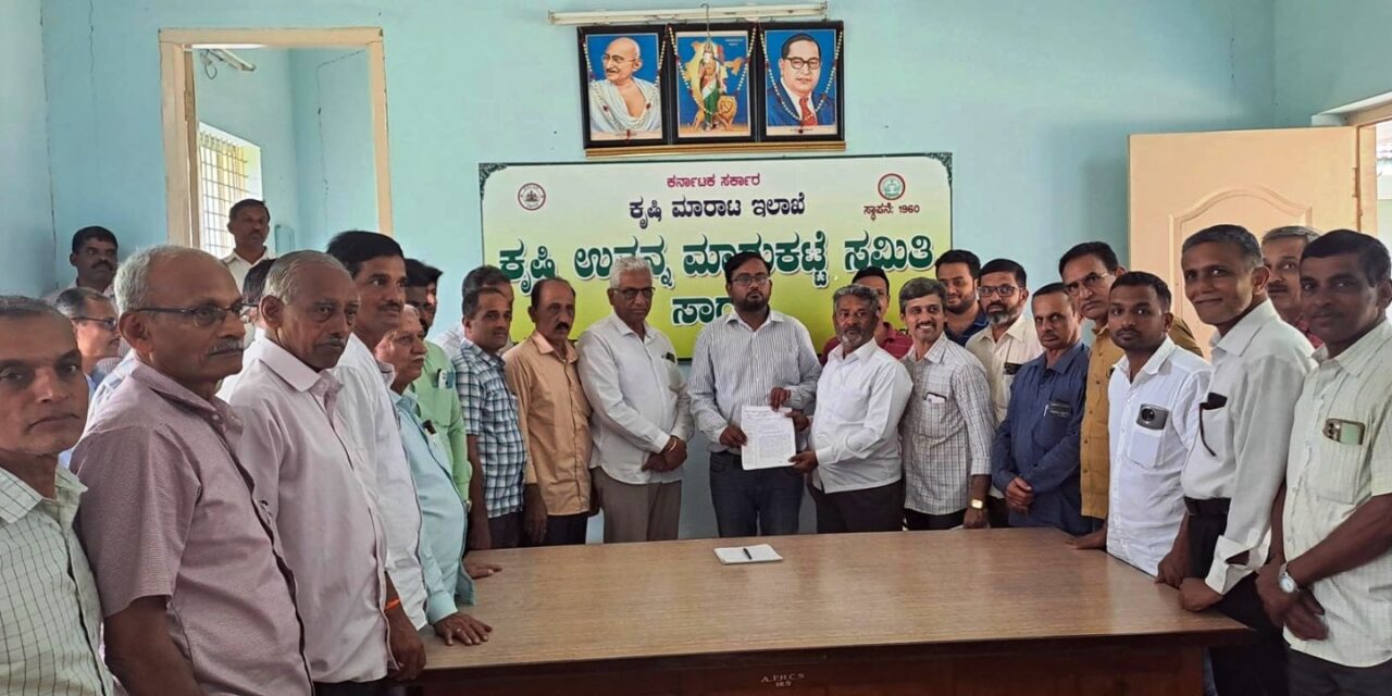 ಅಡಕೆ ಗುಣಮಟ್ಟ ಹಾಳು ಮಾಡುತ್ತಿರುವವರ ವಿರುದ್ಧ ಕ್ರಮ; ಅಬೆಸಂ ಆಗ್ರಹ