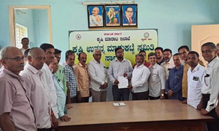 ಅಡಕೆ ಗುಣಮಟ್ಟ ಹಾಳು ಮಾಡುತ್ತಿರುವವರ ವಿರುದ್ಧ ಕ್ರಮ; ಅಬೆಸಂ ಆಗ್ರಹ