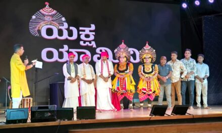 ದುಬೈ, ಅಬುದಾಬಿಯಲ್ಲಿ ಚಂಡೆ ಝೇಂಕಾರ!