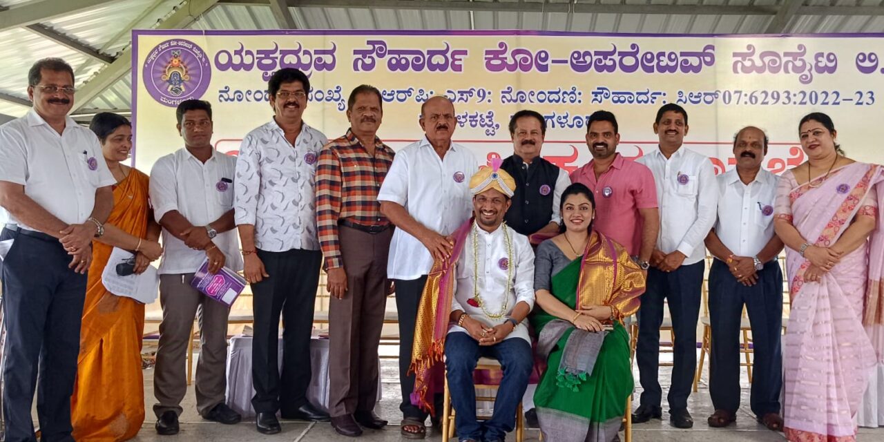 ಪಟ್ಲ ಸತೀಶ್ ಶೆಟ್ಟಿ ದಂಪತಿಗಳನ್ನು ಸನ್ಮಾನಿಸಲಾಯಿತು