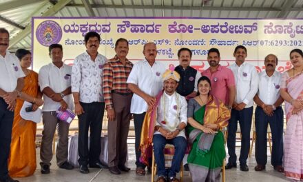 ಪಟ್ಲ ಸತೀಶ್ ಶೆಟ್ಟಿ ದಂಪತಿಗಳನ್ನು ಸನ್ಮಾನಿಸಲಾಯಿತು