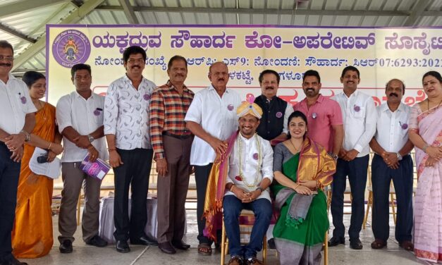 ಪಟ್ಲ ಸತೀಶ್ ಶೆಟ್ಟಿ ದಂಪತಿಗಳನ್ನು ಸನ್ಮಾನಿಸಲಾಯಿತು