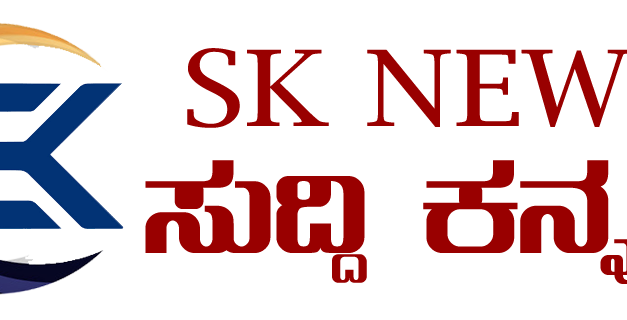 ಗೋವಾದಲ್ಲಿ ಪ್ರೇಮಪ್ರಕರಣ; ಪೋಲಿಸರ ಬಲೆಗೆ ಬಿದ್ದ ಜೋಡಿ