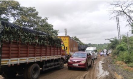 ಗೋವಾ-ಬೆಳಗಾವಿ ಮಾರ್ಗ ಯಾವುದೇ ಕ್ಷಣದಲ್ಲಿ ಸಂಪೂರ್ಣ ಬಂದ್ ಆಗುವ ಭೀತಿ….!