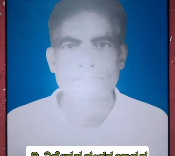 ಕಲಾ ಸೇವೆ ಮಾಡಿ ಮರೆಯಾದ ದಿ. ವಿಶ್ವೇಶ್ವರ ಶಂಕರ ಭಾಗ್ವತ ಹಬ್ನಗದ್ದೆ.