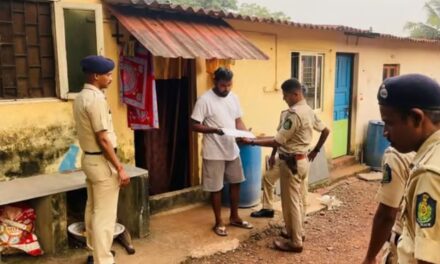 ಗೋವಾದಲ್ಲಿ ಬಾಡಿಗೆದಾರರಿಗೆ ಪೋಲಿಸ್ ಠಾಣೆಗೆ ದಾಖಲೆ ನೀಡಲು ಇನ್ನು ನಾಲ್ಕು ದಿನ ಮಾತ್ರ ಕೊನೇಯ ಅವಕಾಶ