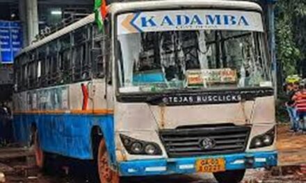 ಗೋವಾ ಕದಂಬ ಸಾರಿಗೆಯಲ್ಲಿ ಟಿಕೇಟ್ ರಹಿತ ಪ್ರಯಾಣಿಕರಿಂದ 5 ಲಕ್ಷ ದಂಡ ವಸೂಲಿ…?