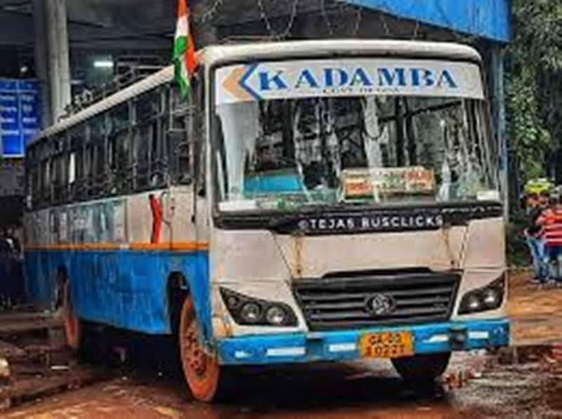 ಗೋವಾ ಕದಂಬ ಸಾರಿಗೆಯಲ್ಲಿ ಟಿಕೇಟ್ ರಹಿತ ಪ್ರಯಾಣಿಕರಿಂದ 5 ಲಕ್ಷ ದಂಡ ವಸೂಲಿ…?