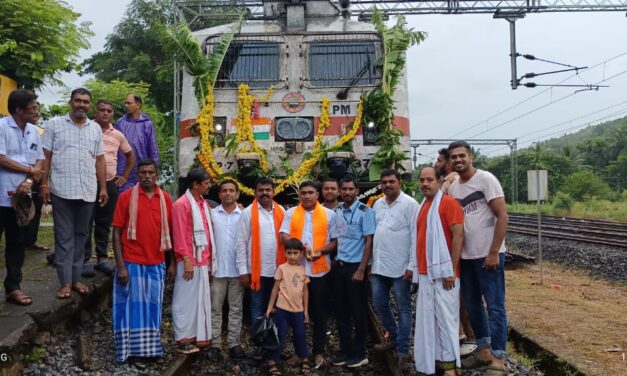 ಮುರ್ಡೇಶ್ವರ – ತಿರುಪತಿಗೆ ಸಂಪರ್ಕ ಕಲ್ಪಿಸುವ ರೈಲು ಓಡಾಟ ಆರಂಭ