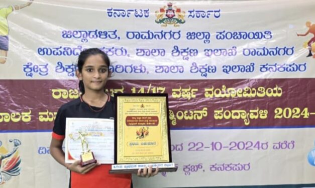ಶಟಲ್ ಬ್ಯಾಡ್ಮಿಂಟನ್ ಪಂದ್ಯಾವಳಿಯಲ್ಲಿ ರಾಷ್ಟ್ರಮಟ್ಟಕ್ಕೆ ಆಯ್ಕೆ