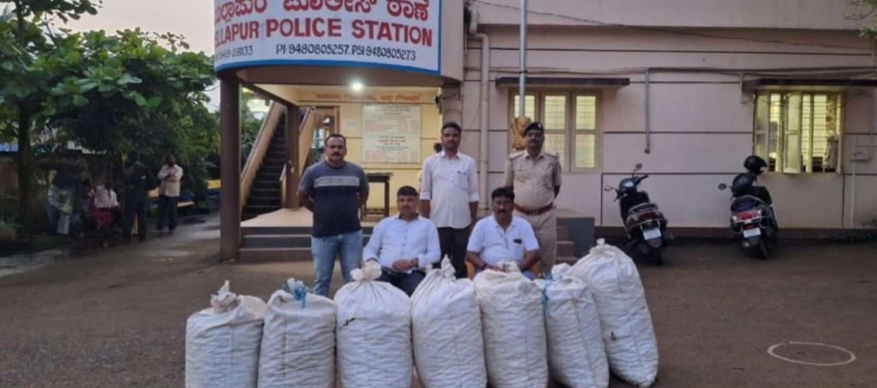 ಯಲ್ಲಾಪುರದಲ್ಲಿ 20 ಕ್ವಿಂಟಲ್ ಅಡಿಕೆ ಕದ್ಧ ಕಳ್ಳ ಪೋಲಿಸ್ ಬಲೆಗೆ