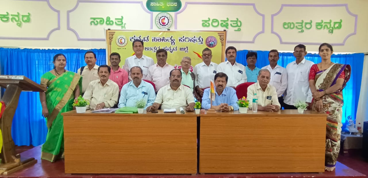 ಕನ್ನಡ ಸಾಹಿತ್ಯ ಸಮ್ಮೇಳನಾಧ್ಯಕ್ಷರಾಗಿ  ಸಾಹಿತಿ ಆರ್.ಡಿ. ಹೆಗಡೆ, ಆಲ್ಮನೆ ಆಯ್ಕ