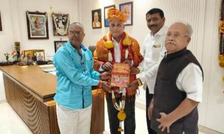 ಸಚಿವ ವಿ. ಸೋಮಣ್ಣ ರವರಿಗೆ ರಾಜ್ಯೋತ್ಸವ ಕಾರ್ಯಕ್ರಮಕ್ಕೆ ಆಮಂತ್ರಣ