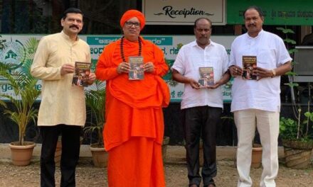 ಅಡುಗೆ ಮನೆ ಆಸ್ಪತ್ರೆ; ಆಹಾರವೇ ಔಷಧ ಎಲ್ಲರ ಬದುಕಿಗೂ ಆಗಬೇಕು