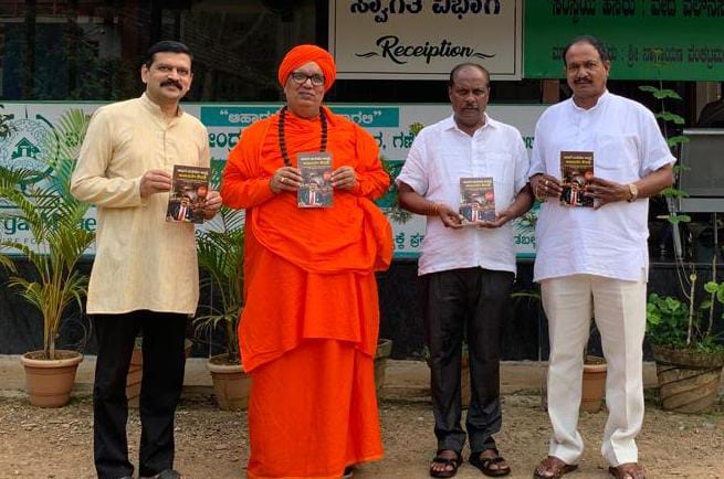 ಅಡುಗೆ ಮನೆ ಆಸ್ಪತ್ರೆ; ಆಹಾರವೇ ಔಷಧ ಎಲ್ಲರ ಬದುಕಿಗೂ ಆಗಬೇಕು