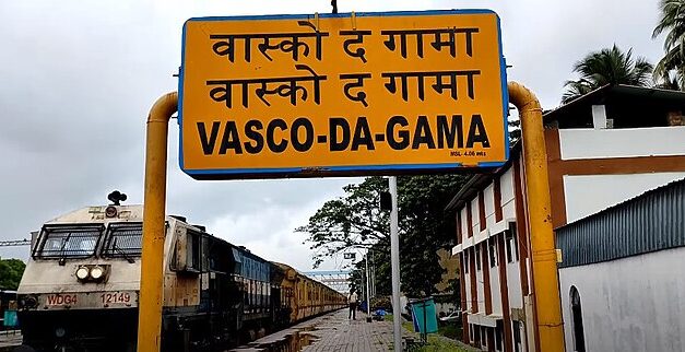 ಸಿಕಂದರಾಬಾದ್ ನಿಂದ ವಾಸ್ಕೊ-ದ-ಗಾಮಾ ರೈಲು ಓಡಾಟ ಆರಂಭ
