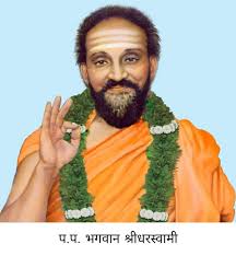 ಡಿ. ೮ರಿಂದ ಶ್ರೀಧರಾಶ್ರಮದಲ್ಲಿ ಶ್ರೀದತ್ತ ಜಯಂತಿ