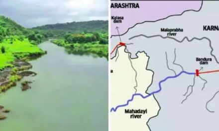 ಸುಪ್ರಿಂ ಕೋರ್ಟನಲ್ಲಿ ಮಹದಾಯಿ ನದಿ ನೀರು ಹಂಚಿಕೆ ವಿಚಾರಣೆ