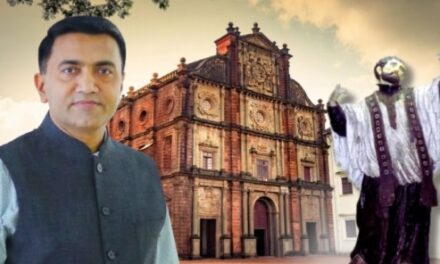 ಓಲ್ಡ ಗೋವಾ ಸಂತ ಫ್ರಾನ್ಸಿಸ್ ಜೇವಿಯರ್ ಶವದರ್ಶನಕ್ಕೆ ಭರದಿದ ಸಾಗಿದೆ ಸಿದ್ಧತೆ