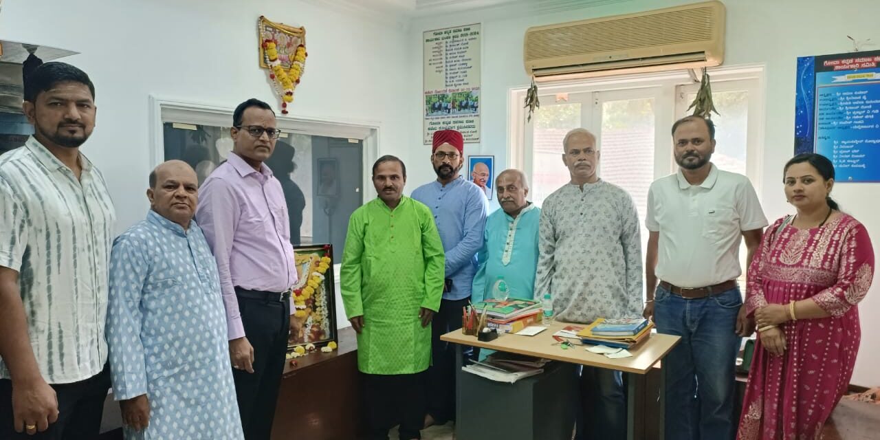 ಗೋವಾ ಕನ್ನಡ ಸಮಾಜದ ವತಿಯಿಂದ ಕನ್ನಡ ರಾಜ್ಯೋತ್ಸವ ಆಚರಣೆ