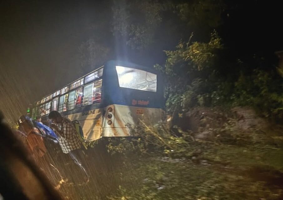ಚಾಲಕನ ನಿಯಂತ್ರಣ ತಪ್ಪಿದ ಬಸ್ ಹಲವರಿಗೆ ಗಾಯ..